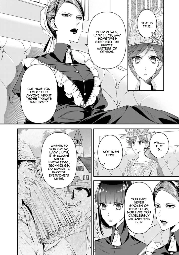 Crimson Shinigami suffered from sleeping princess Chapter 24 Page 6